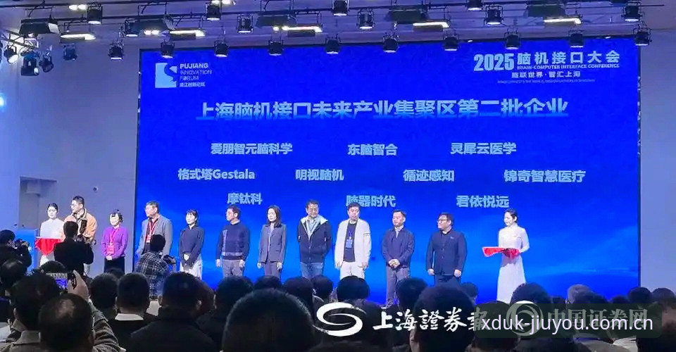 官方在华第一站2025注册入口 官方在华第一站2025注册入口 vs 普通渠道:为什么九游XDUK创始版能让数据翻倍?